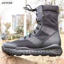 CNTCSM 여름초경량cqb작전훈련화남 통기안전점검메쉬옆지퍼특수화 야외훈련화 보안부츠