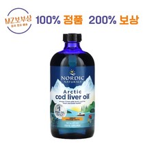 노르딕내츄럴스 아크틱 코드 리버 오일 대구간유 액상 3가지향, 오렌지, 1병, 473ml