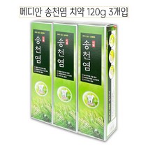 메디안 송천염치약 120g x 3개입 - O, 쿠팡 1, 쿠팡 본상품선택