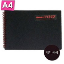 JAYART18_아트앤디자인 P0002 블랙스케치북 A4 200g 25장 드로잉 화방용 크로키 수채 준비물 그림 아이디어+jac230126, ( 주)제이아트_단일옵션