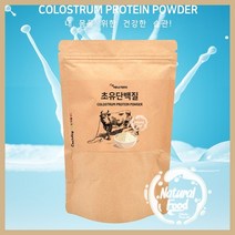 에너데이 new초유단백질분말 150g 초유분말 단백질 유산균 혼합유산균 농축유청단백 고단백 면역글로불린 lgg immunoglobulin 소초유 엠비피 mbp, 단품