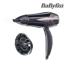 바비리스 헤어드라이기 1600W 엑스퍼트 드라이기쿨샷3단디퓨저