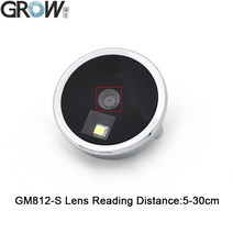 GM812 시리즈 1D/2D QR 바코드 스캐너 리더 DC5V USB/UART 인터페이스 Arduino Windows PDF417 모듈 성장, 01 GM812-S 5-30cm lens