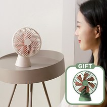 소싱 포레스트 탁상용 미니 무선 선풍기 팜그린+베이지, 포레스트 선풍기 그린+베이지