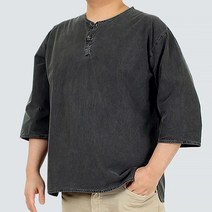 2862 심플 단추하나 먹색 상의 생활한복 개량한복