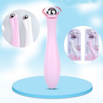 눈밑지방제거마사지 눈밑지방 안검하수 뷰티디바이스휴대용 360 도 수동 눈 마사지 볼 롤러 여성 다크 서, 한개옵션0