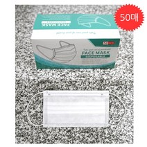 일회용 덴탈마스크 흰색 성인용 덴탈마스크3겹 50장, 50개