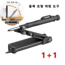 눈금자마킹게이지 목공용 다기능 스크라이빙 툴 마킹스크레이퍼 올파컴파스커터 알루미늄 소재/15개 이상의 마킹 애플리케이션/사용 편리/휴대 편리, 1개