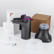 미니내온수기 냉온수기 전기 워터 펌프 자동 디스펜서 USB 충전 터치 컨트롤 휴대용 음료 주방 사무실용, 01 B SET