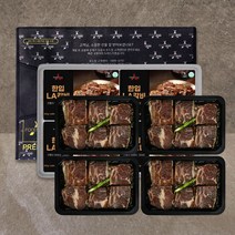 한입 LA갈비 선물세트 2kg (500gx4팩), 단품