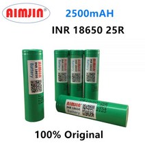 카메라 배터리 정품 18650 충전식 모든 종류의 전자 제품용 INR 25R 20A 3.7V 2500 MAH, 01.3.7 볼트_05.8 PCS battery
