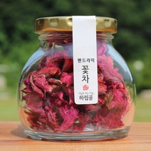 하립골 꽃차모음 17종 직접재배 국산 꽃차세트, 1병, 4맨드라미꽃차