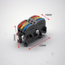 터미널 딘 레일 미니 고속 와이어 케이블 커넥터 범용 컴팩트 도체 스프링 스플라이싱 배선 푸시 인 블록, [04] 222, [04] 20PCS