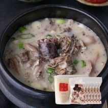 용인맛집 순대국밥 돼지국밥 (순대국 돼지국밥 8개 구성), 03. 돼지국밥 680g*4팩+순대국밥 700g*4팩