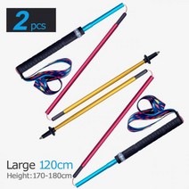 캠핑 용품 AONIJIE E4201 경량 접이식 퀵 록 폴 하이킹 트레일 러닝 워킹 스틱 CarbonFiber, 02 2pcs 120cm Rainbow