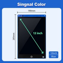 디지털 드로잉 테블릿 8.51012 인치 전자 드로잉 태블릿 lcd 화면 쓰기 보드, 파란색 12인치 신호