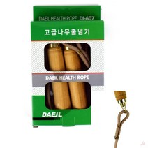 고급나무줄넘기 고급나무 나무줄넘기 다이어트복싱 단체줄넘기