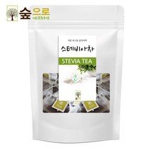 숲으로 스테비아 삼각티백 50T, 1개