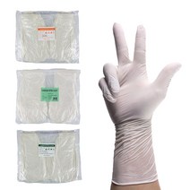 하가소모 니트릴장갑 12인치 크린룸용 일회용장갑 라지(L), 대(L), 100매, 1팩