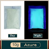 아크릴물감대용량 데코 푸어링 아트 10g팩 하늘색 야광 페인트 분말 형광 DIY 파티 어둠 속에서 빛, 03.30g, 01.Azure