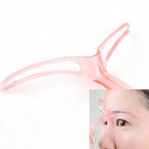 눈썹정리기 그리기도구 눈썹가이드 눈썹그리는법 눈썹틀