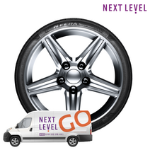 넥센타이어 엔페라 슈프림 NFERA Supreme 205/50R17 2055017 전국 무료장착, 직영 전문점 장착, 넥스트레벨은 추가 비용이 전혀