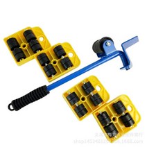 휠체어리프트 5 개대 무거운 가구 기중 장치 발동기 운송 리프트 이동 슬라이드 트롤리, 노랑-파랑