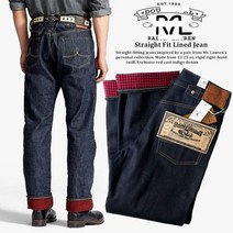 더블알엘 RL 블랙 체크 청바지 11
