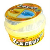 카렉스 2스텝 컴파운드, 300g, 8개