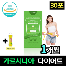 [100% 정품] 가르시니아 다이어트 유산균 장건강 3g x 30포 체지방 감소 탄수화물 컷팅제 음식 보조제 기능성원료 효능 효과 추천 식약처 식약청 허가 인증 웰빙곳간, 30포 x 1통 , 1개월