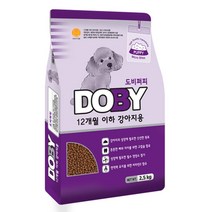 1살 이하 강아지 전용 성장 영양소 애견 사료 2.5kg 개사료 애완견 식사
