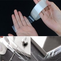 좋은마켓 방수테이프 3M 5cm 물에강한테이프 방수접착테이프 보수용테이프