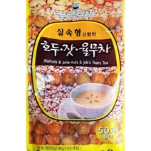 태평양 호두 잣 아몬드 율무차 18g 50포