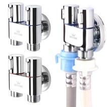 바스킹 두갈래 슬림밸브 세탁기수도꼭지 베란다수전, 바스킹두갈래슬림밸브블루, 1개