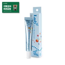 레이디 겔 리무버 블루 15g 속눈썹연장 글루 제거 냄새 적고 흐르지 않는 리무버