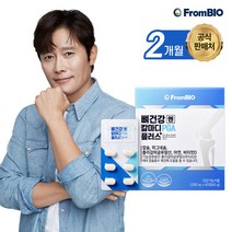 프롬바이오 뼈건강엔 칼마디 PGA플러스 60정x2박스/2개월, 단품, 단품