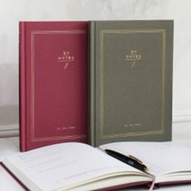 ＧОÐＺｉĿŁА몰인디고 자문자답 필사 독서 기록장 50권 양식공책 독서노트 독서공책 독서기록장 독서기록공책????ŁØvŒ????, ︽︽카키