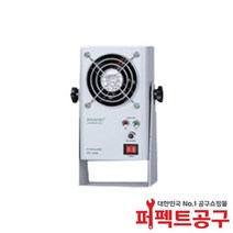 이온블로워 DS-100B 1구 이오나이저 정전기제거팬