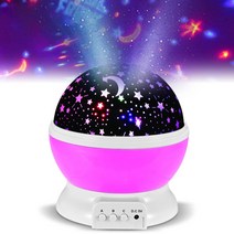 USB 스타 프로젝터 회전 램프 장식용 천장 Led 램프 선물, 한국, 분홍색