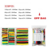 530pcs 세트 폴리올레핀 수축 모듬 열 튜브 와이어 케이블 절연 슬리브 핸드, 03 328 PCS_01 OPP BAG