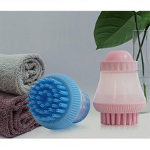 댕댕이 목욕시간감소 일체형 샴푸브러쉬 / 보습제 귀