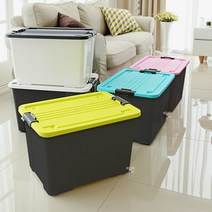 모던베이직 플라스틱 리빙박스 차콜 40L 55L, 55L 화이트 그린, 1개