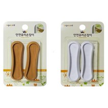 [벨로스마켓][무료배송]Bellos^^&&^^++ 창문 손잡이 접착식 안전 유리문 샷시 판손잡이 가구 주물 화장실 샷시 접착식 손잡이Bellos^^&&^^++^^, 밤색무늬