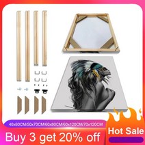 디지털액자 미니모니터 서브모니터 휴대용 모니터 단단한 나무 원목 사진 프레임 상단 벽 DIY 로그 Cinnamomum Camphora 소나무 장식 그림 사각형 120x60, width 80cm, height 55cm