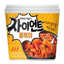 자이언트 쫄볶이 즉석조리 용기컵 320g x 3개