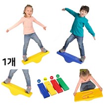 키더스 밸런스 시소 발란스 균형잡기 보드 어린이집, 옐로우