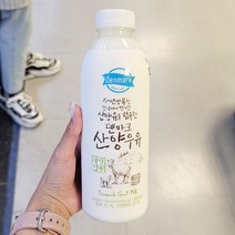 덴마크 산양우유 750ml x 2개_아이스박스, 아이스박스포장