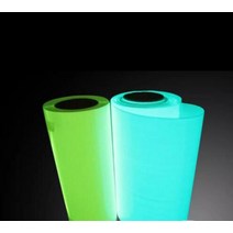 글로우 인 다크 25cm x "x 열전달 비닐 프레스 기계 커팅 플로터 티셔츠 DIY 호일 필름 파란색 또는, 03 Blue