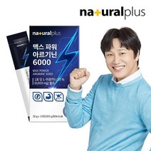 내츄럴플러스 맥스파워 아르기닌 6000 15p, 1개, 300g