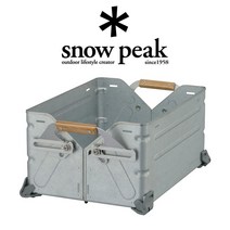 스노우피크 퍼니처 쉘프컨테이너 UG-055G, 1개